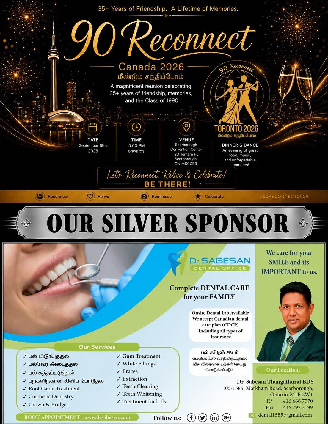Dr. Sabesan Dental Office โ Silver Sponsors