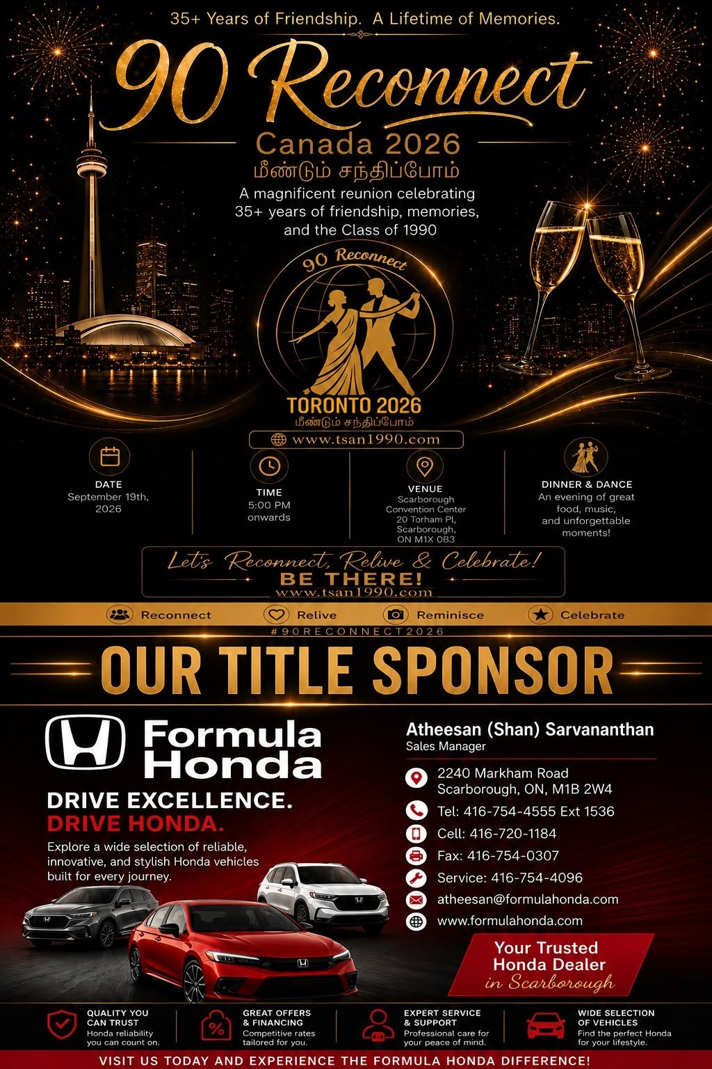 Formula Honda โ Title Sponsor