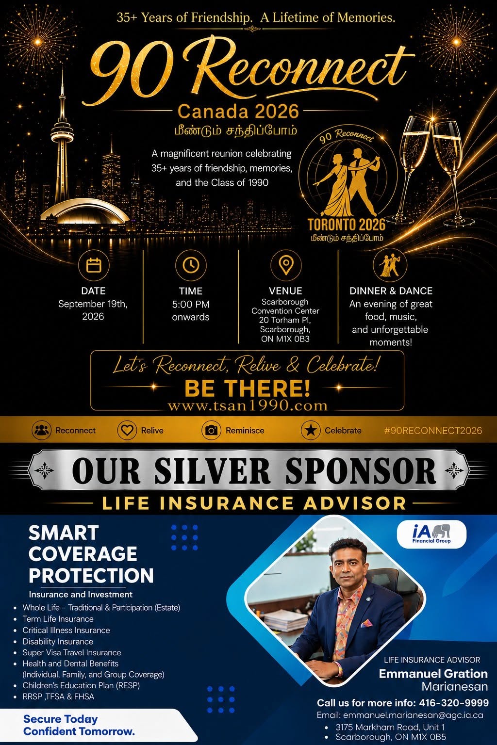 iA Financial Group โ Emmanuel Gration Marianesan โ Silver Sponsors