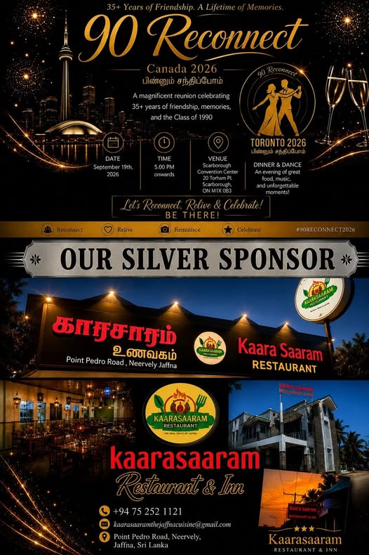 Kaarasaaram Restaurant & Inn โ Silver Sponsors