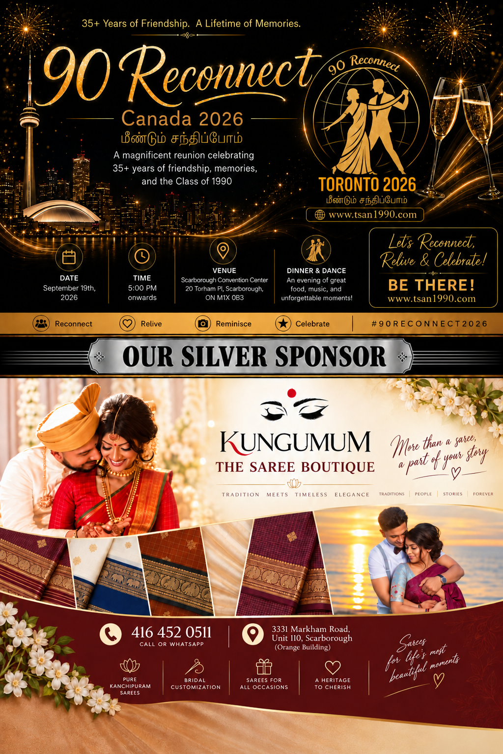Kungumum โ The Saree Boutique โ Silver Sponsors